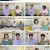 옥탑방의 문제아들.E216.230222.1080p.H264-F1RST