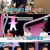 동상이몽2 너는 내 운명.E294.230605.720p-NEXT