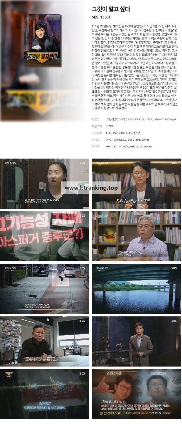 17508182718016.jpg