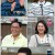 알토란.E442.230618.720p.WANNA