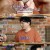 이게 왜 맛있지.E18.230627.720p-NEXT