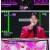 더 트롯 쇼.E89.230703.720p-NEXT
