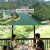 배틀트립2.E35.230708.720p