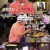 고기서 만나.E13.230713.720p-NEXT