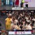 코미디빅리그.E507.230719.720p-NEXT