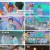 트랄랄라 브라더스.E12.230719.1080p.H264-F1RST