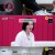 쉬는 부부.E07.230731.720p-NEXT