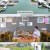 엄마의 여행 고두심이 좋아서.E66.230801.720p-NEXT