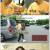 놀면 뭐하니.E195.230805.1080p.WANNA