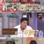 놀라운 토요일 도레미 마켓.E275.230805.720p-NEXT