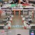 닭 싸움.E05.230809.720p-NEXT