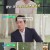 유 퀴즈 온 더 블럭.E206.230809.720p-NEXT