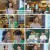 요즘 남자 라이프 - 신랑수업.E76.230809.1080p.H264-F1RST