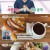 다시 갈 지도.E71.230810.720p-NEXT