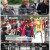 어서와 한국은 처음이지.E275.230810.1080p.WANNA