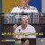 아는 형님.E396.230812.720p-NEXT