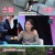 동상이몽2 너는 내 운명.E304.230814.720p-NEXT