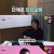 쉬는 부부.E09.230814.720p-NEXT