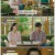 오은영 리포트 결혼지옥.E51.230814.1080p.WANNA