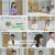 엄지의 제왕.E551.230815.720p.H264-F1RST