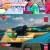 장미꽃 필 무렵.E09.230815.720p-NEXT