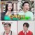 나는 지금 화가 나있어.E01.230815.1080p.WANNA
