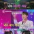 화요일은 밤이 좋아.E80.230815.720p-NEXT