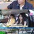 요즘 남자 라이프 신랑수업.E77.230816.720p-NEXT