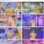 트랄랄라 브라더스.E16.230816.720p.H264-F1RST