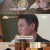 제철 요리해 주는 옆집 누나.E03.230817.720p-NEXT