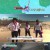 삼백만 년 전 야생 탐험 - 손둥 동굴.E01.230817.720p-NEXT