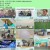 시청자마당.E611.230818.1080p.WANNA