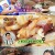 맛있는 녀석들.E442.230818.720p-NEXT
