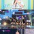 뮤직뱅크.E1179.230818.720p-NEXT