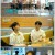 놀면 뭐하니.E197.230819.1080p.WANNA