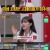 아는 형님.E397.230819.720p-NEXT
