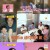 사장님 귀는 당나귀 귀.E222.230820.720p-NEXT