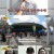 태군 노래자랑.E13.230823.720p-NEXT
