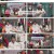 코미디빅리그.E512.230823.1080p.H264-F1RST