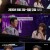과학수사대 스모킹 건.E21.230823.720p-NEXT