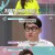 요즘 육아 금쪽같은 내 새끼.E161.230901.720p-NEXT