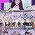 쇼 음악중심.E824.230902.1080p-NEXT