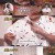 토요일은 밥이 좋아.E87.230902.720p-NEXT
