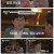 뭐털도사.E03.230905.1080p.H264-F1RST
