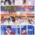 SBS 인기가요.E1276.250803.1080p-F1RST