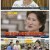 사장님 귀는 당나귀 귀.E317.250803.1080p-F1RST