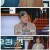 스모킹건.E105.250805.1080p-F1RST