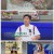한문철의 블랙박스 리뷰.E137.250806.1080p-F1RST