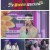 트롯 올스타전 수요일밤에.E16.250806.1080p-F1RST