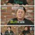 놀면 뭐하니?.E292.250809.1080p-F1RST